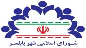 شماره جلسه: 154 عنوان جلسه: عادی فوق العاده روز:یکشنبه 1403/05/28 ساعت شروع :13:30 پایان:15:30