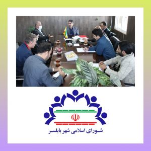 به وقت پاسخگویی، دیدار چهره به چهره شهروندان با رئیس و اعضای شورای اسلامی شهر