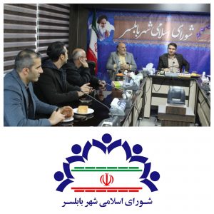 برگزاری جلسه پیگیری روند ساخت پارک در میدان معلم