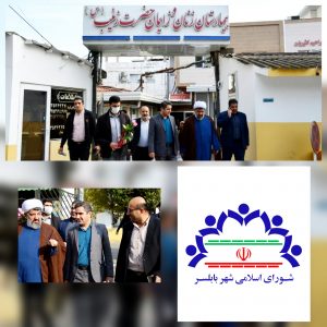 بمناسبت ولادت حضرت زینب (س)و روز پرستار صورت گرفت