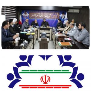 نشست صمیمی اعضای محترم شورای اسلامی شهر بابلسر با اهالی محله قائمیه