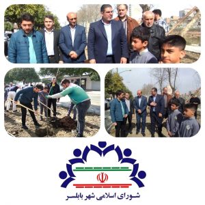 گزارش تصویری /روز ملی درختکاری به همت شورای اسلامی و شهرداری در محله شهید طالبی بابلسر دوشنبه 15 اسفند 1401