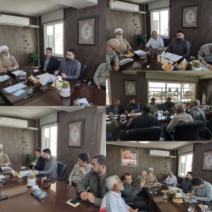 جلسه‌ی بررسی مسائل و مشکلات محله میاندشت در محل شورای اسلامی شهربابلسر برگزار شد
